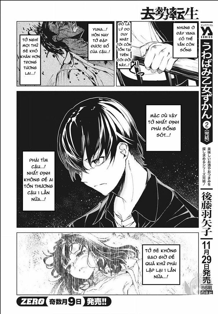 Tái Sinh Ở 1 Thế Giới Đầy Chết Chóc 6 trang 14