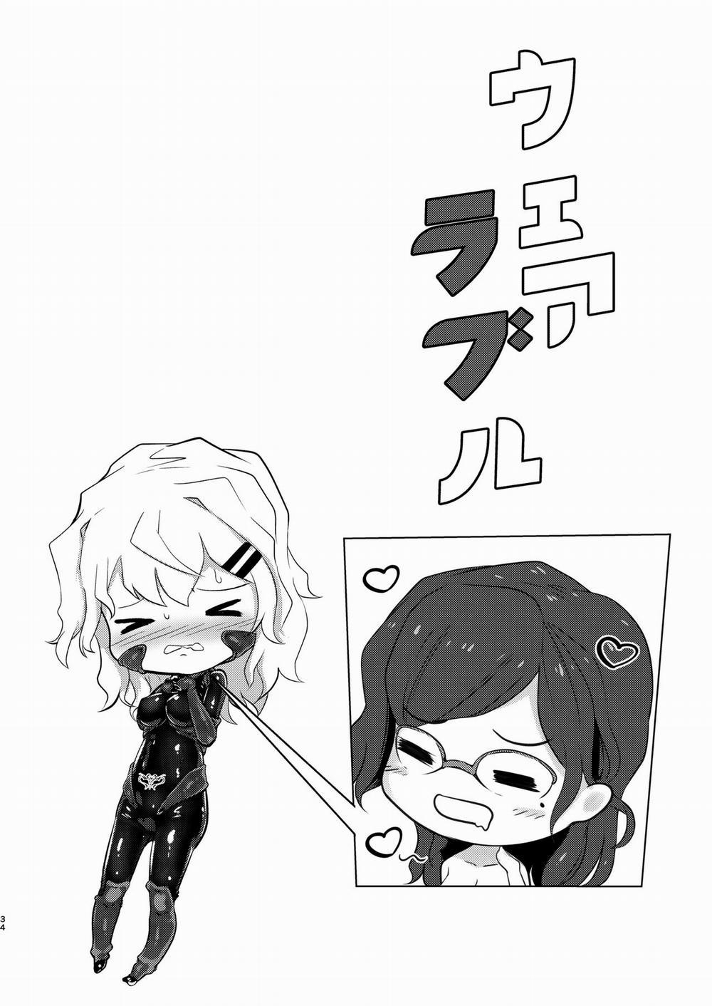 Tái Sinh Thành Bộ Đồ Sống 1 trang 33