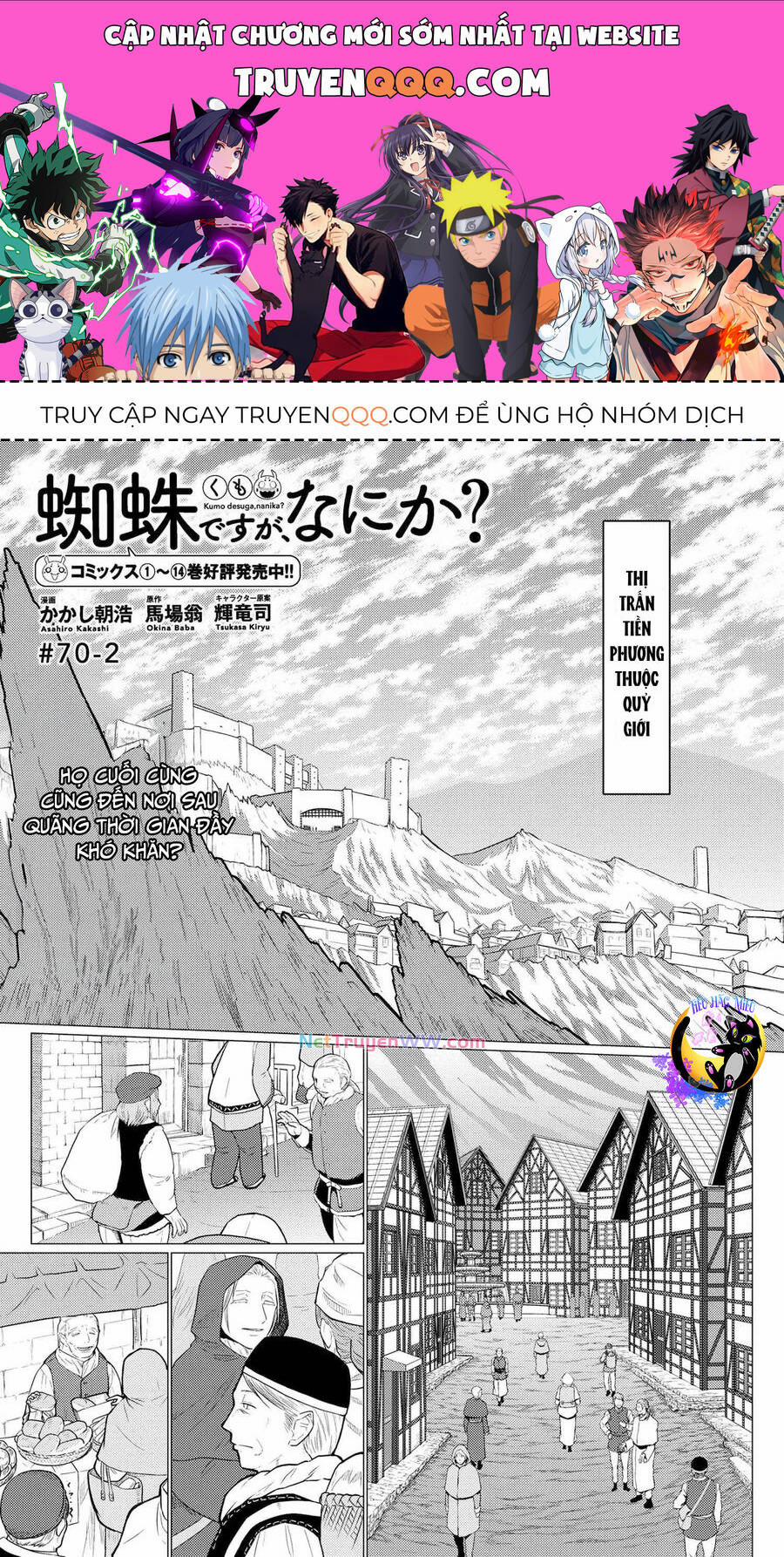 Tái Sinh Thành Nhện 141 trang 0