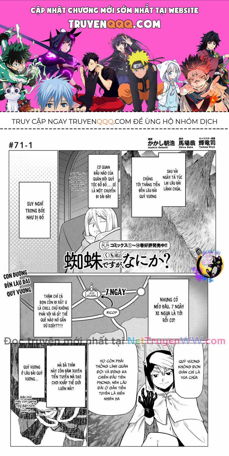 Tái Sinh Thành Nhện 142 trang 0