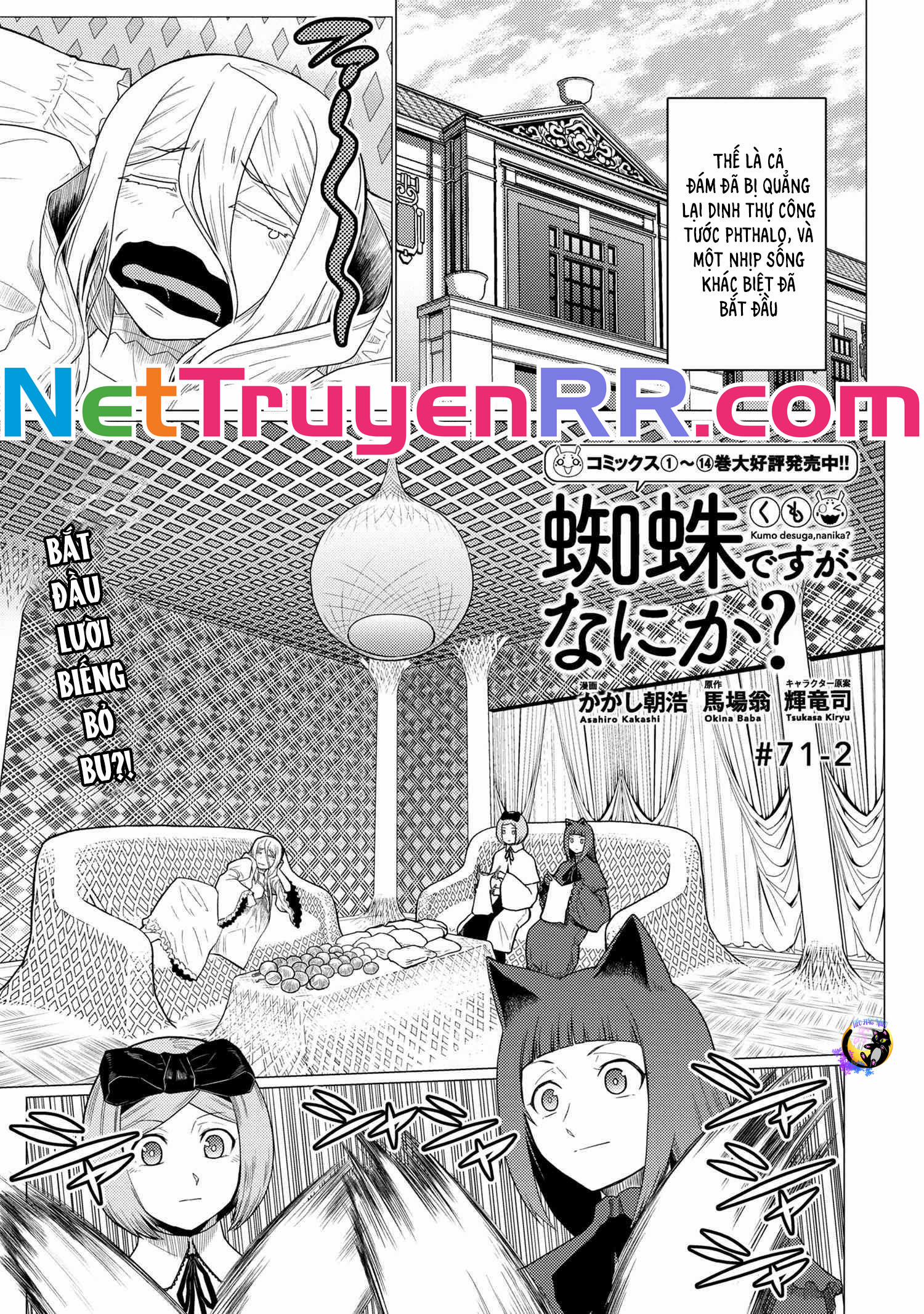 Tái Sinh Thành Nhện 143 trang 1