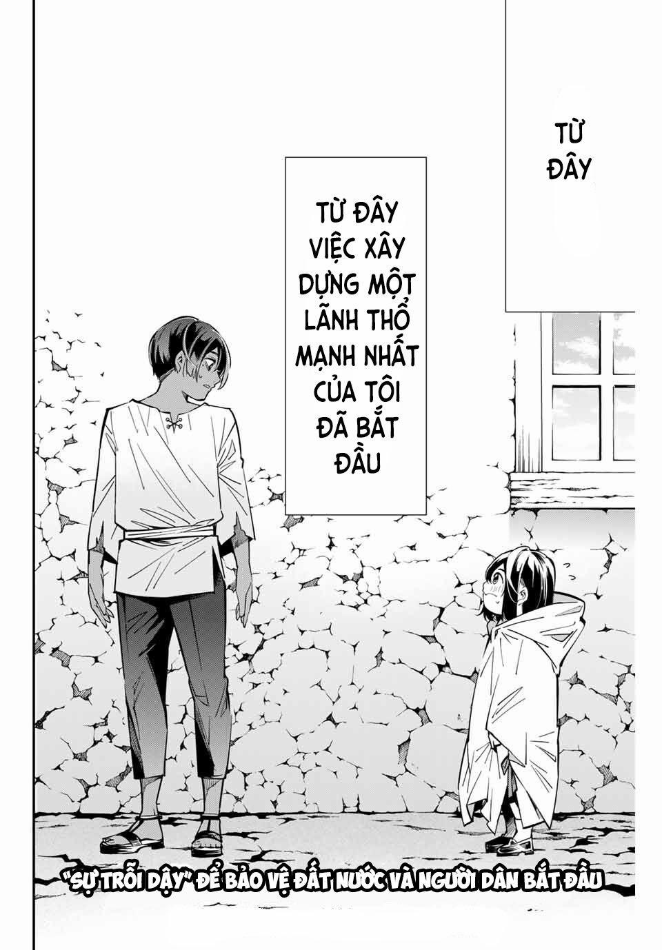 Tái Sinh Thành Quý Tộc Với Kĩ Năng 'appraisal' 1 trang 47