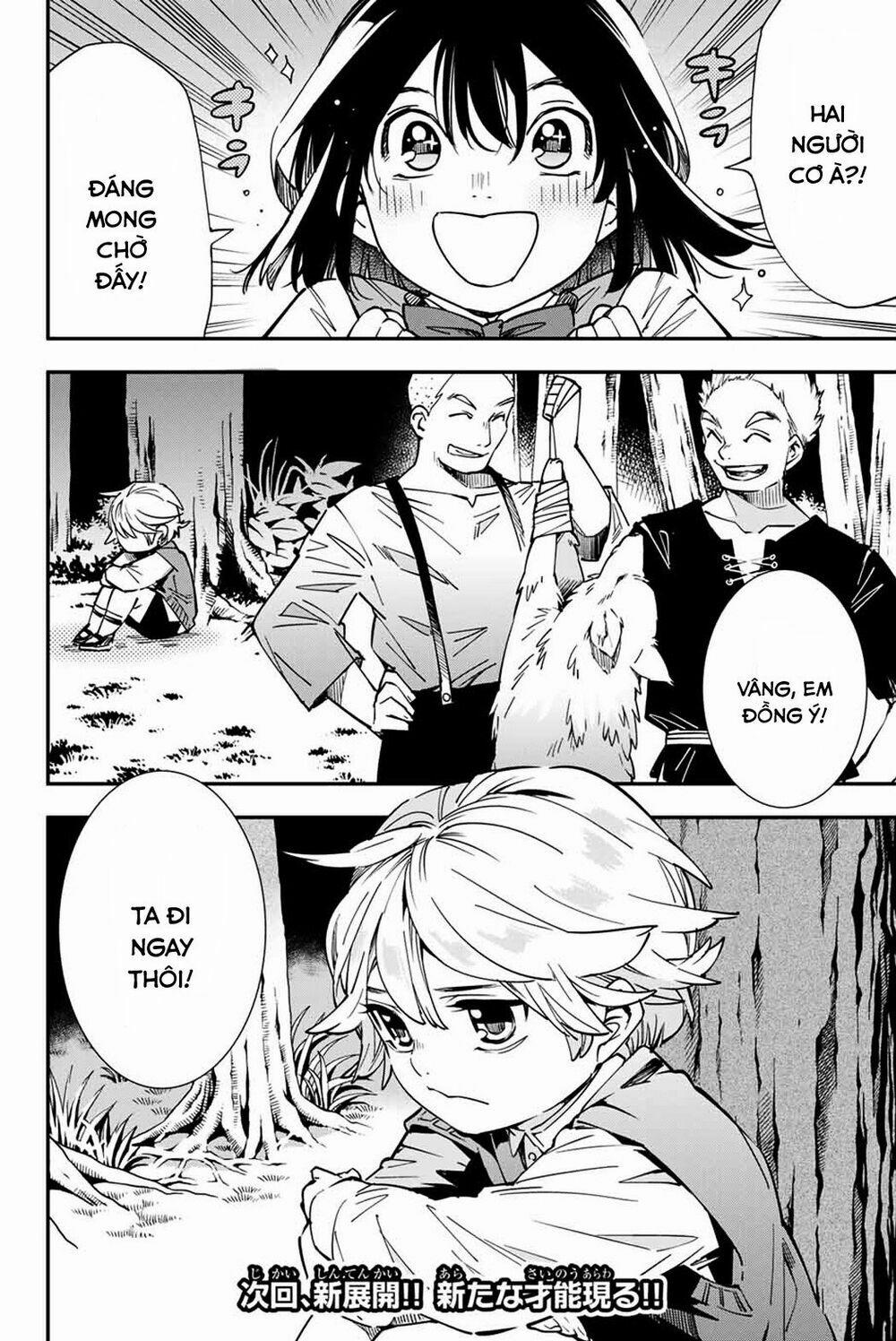 Tái Sinh Thành Quý Tộc Với Kĩ Năng 'appraisal' 11 trang 17