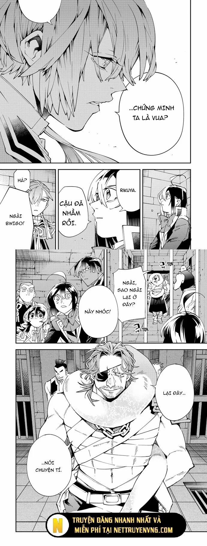 Tái Sinh Thành Quý Tộc Với Kĩ Năng 'appraisal' 147 trang 2