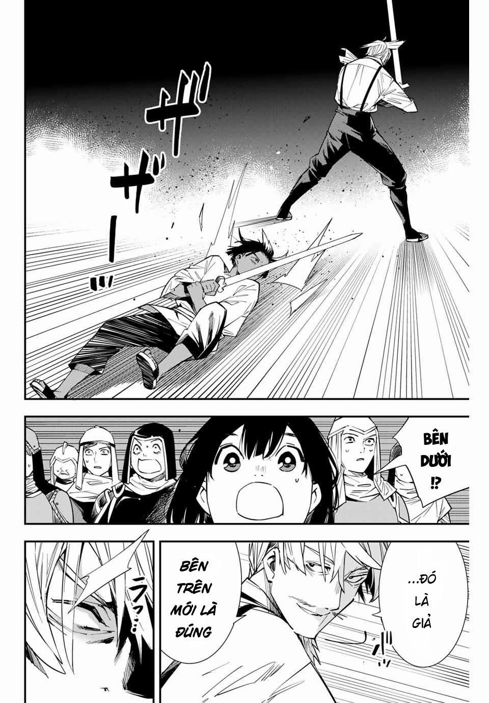 Tái Sinh Thành Quý Tộc Với Kĩ Năng 'appraisal' 3 trang 3