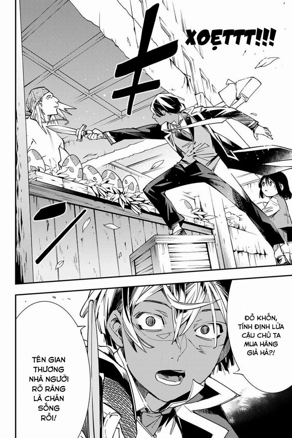 Tái Sinh Thành Quý Tộc Với Kĩ Năng 'appraisal' 5 trang 11