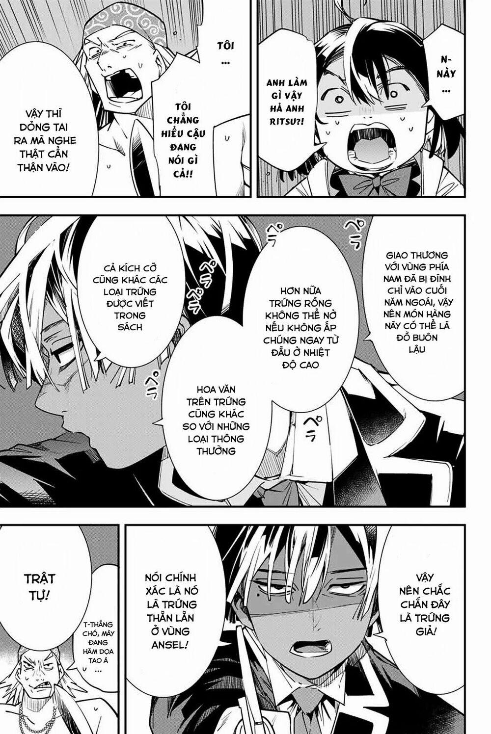 Tái Sinh Thành Quý Tộc Với Kĩ Năng 'appraisal' 5 trang 12