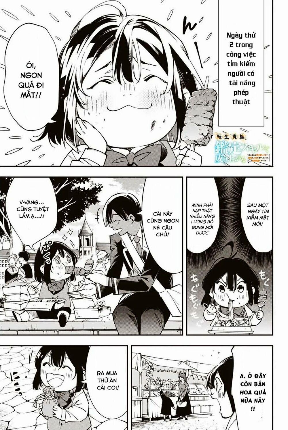 Tái Sinh Thành Quý Tộc Với Kĩ Năng 'appraisal' 6 trang 0