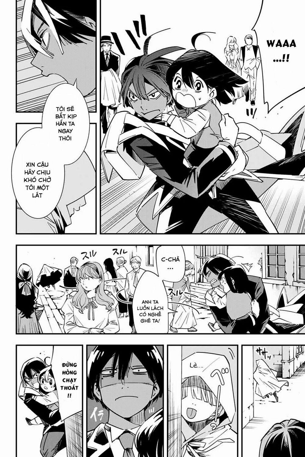 Tái Sinh Thành Quý Tộc Với Kĩ Năng 'appraisal' 6 trang 3