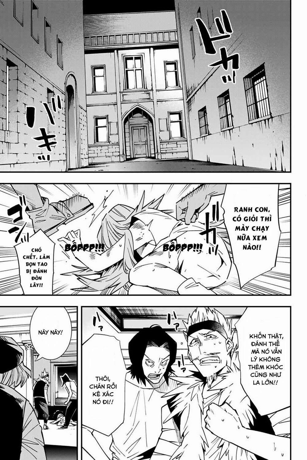 Tái Sinh Thành Quý Tộc Với Kĩ Năng 'appraisal' 8 trang 2