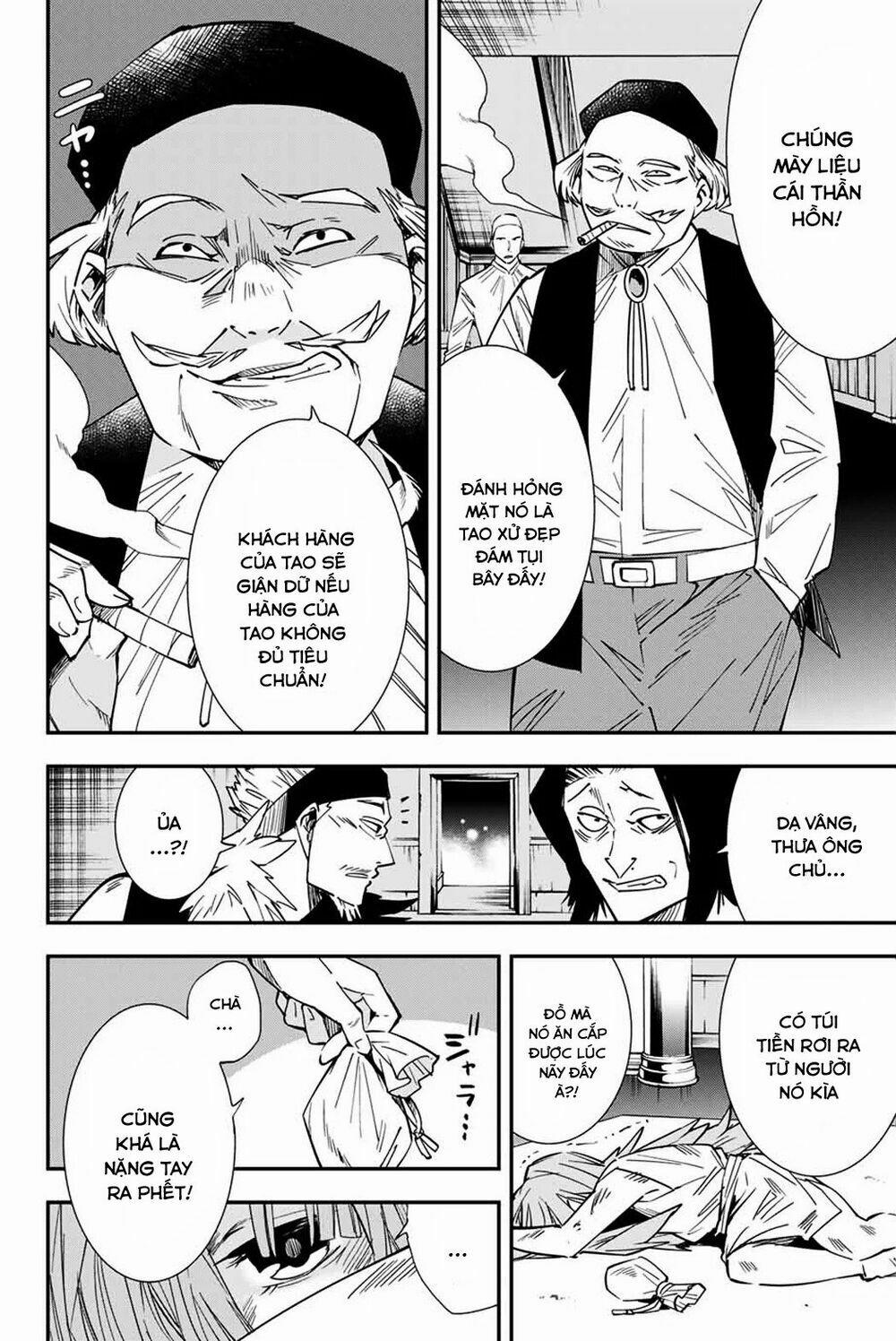 Tái Sinh Thành Quý Tộc Với Kĩ Năng 'appraisal' 8 trang 3