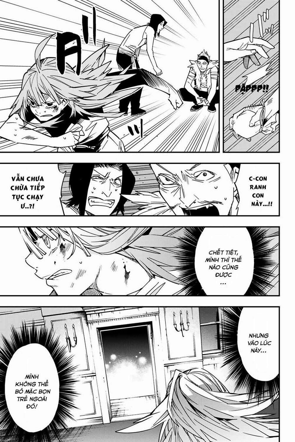 Tái Sinh Thành Quý Tộc Với Kĩ Năng 'appraisal' 8 trang 4