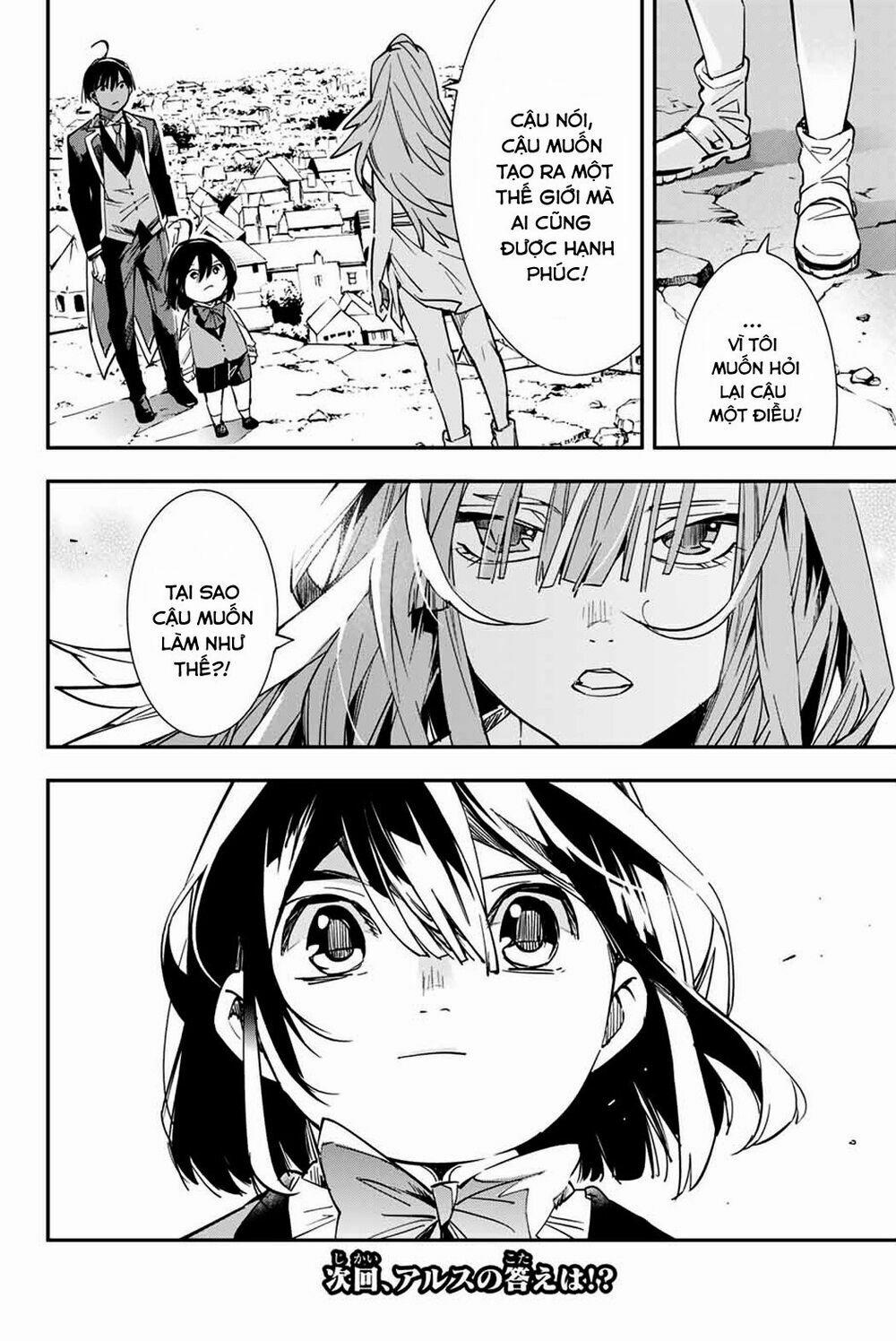 Tái Sinh Thành Quý Tộc Với Kĩ Năng 'appraisal' 9 trang 16