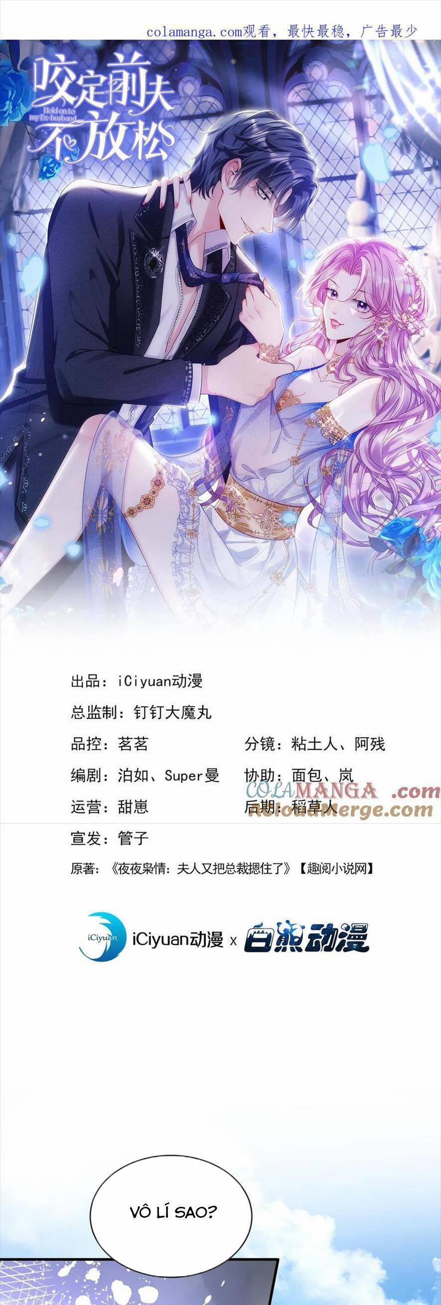 Tái Sinh Trở Lại : Chồng Cũ Khóc Lóc Cầu Xin Tái Hôn 182 trang 3