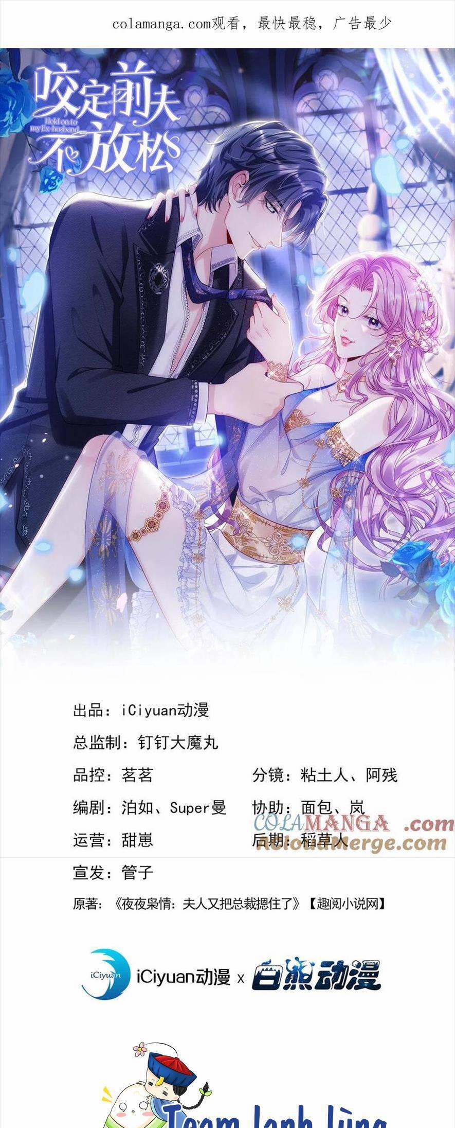 Tái Sinh Trở Lại : Chồng Cũ Khóc Lóc Cầu Xin Tái Hôn 183 trang 3