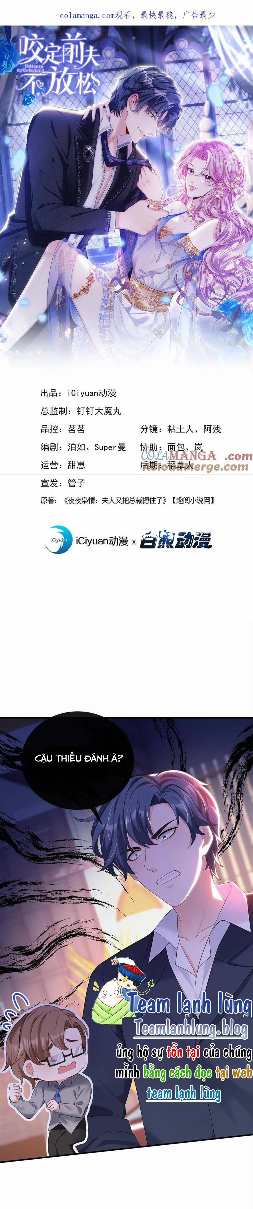 Tái Sinh Trở Lại : Chồng Cũ Khóc Lóc Cầu Xin Tái Hôn 197 trang 0