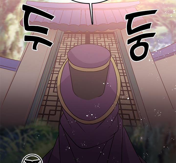 Tái Sinh 37 trang 67