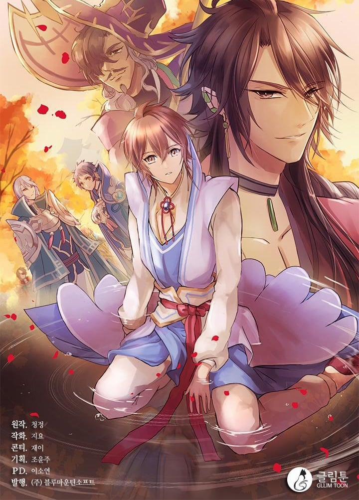 Tái Sinh 38 trang 63