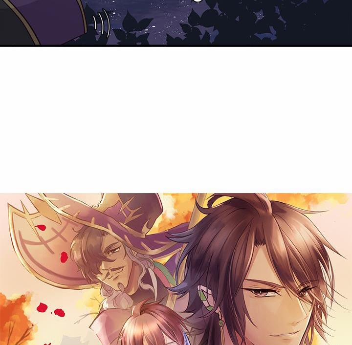 Tái Sinh 39 trang 73