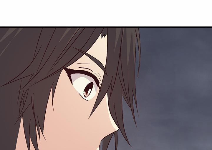 Tái Sinh 41 trang 20