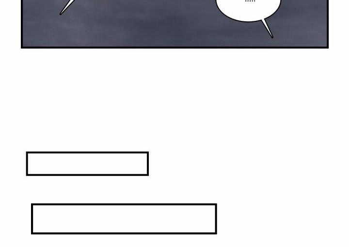 Tái Sinh 41 trang 31