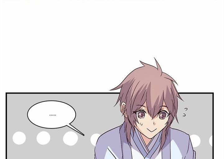 Tái Sinh 41 trang 41