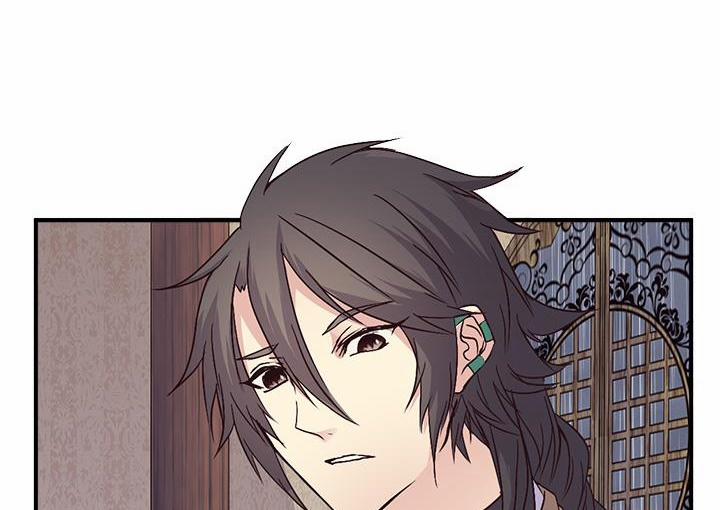 Tái Sinh 41 trang 55