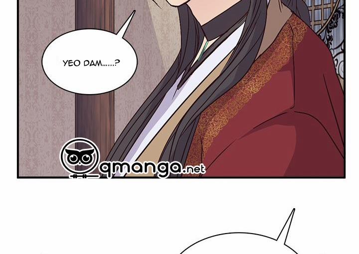 Tái Sinh 41 trang 56