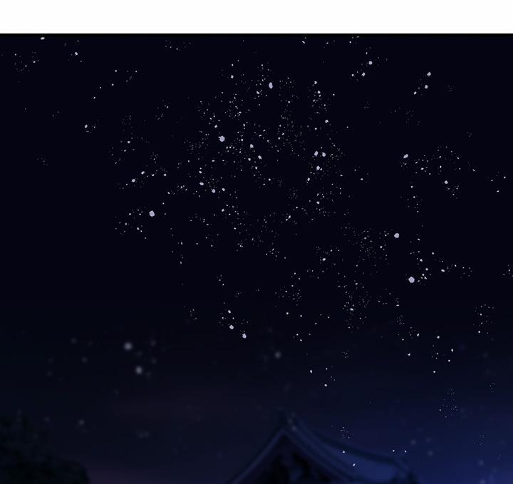 Tái Sinh 42 trang 0