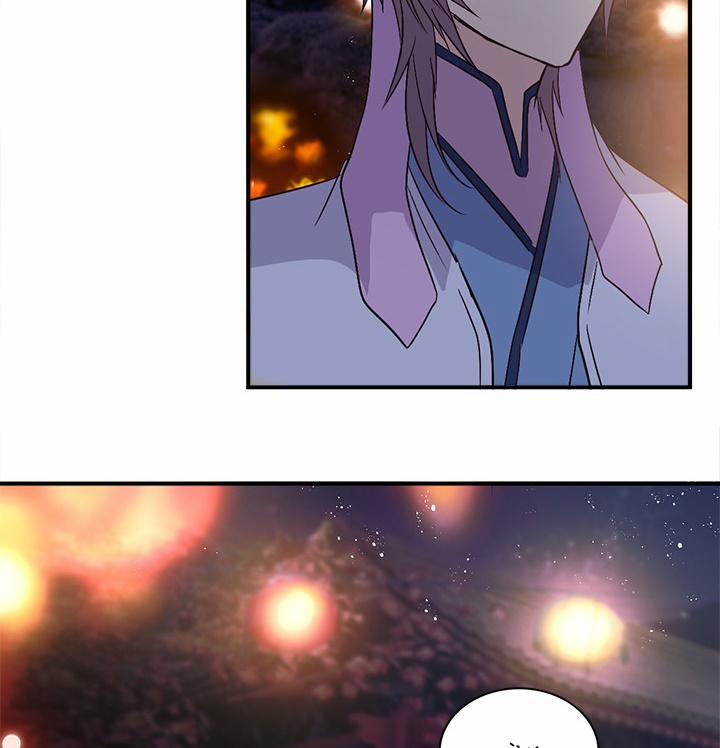 Tái Sinh 42 trang 71