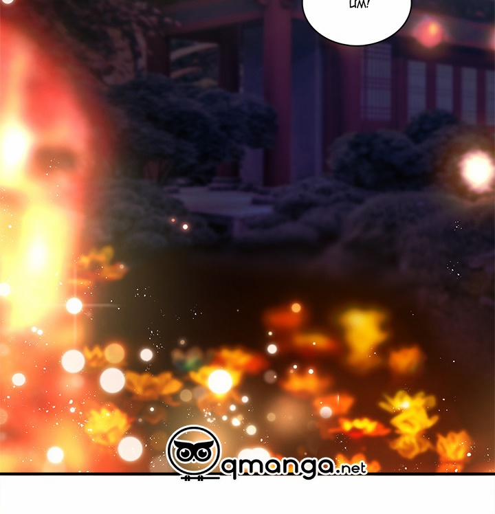 Tái Sinh 42 trang 72