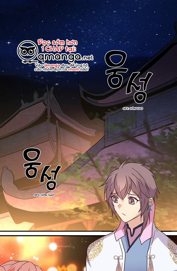 Tái Sinh 43 trang 0