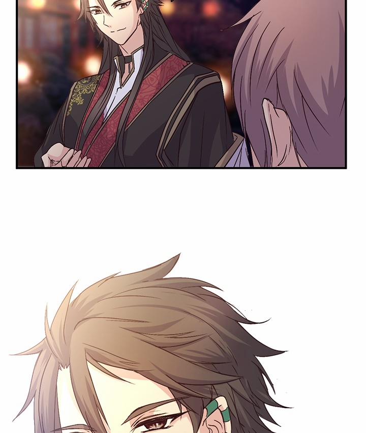 Tái Sinh 43 trang 39