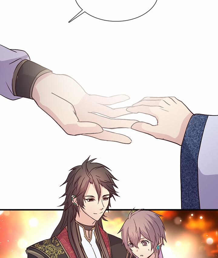 Tái Sinh 43 trang 43