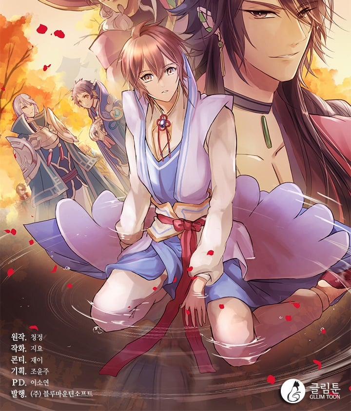 Tái Sinh 43 trang 59