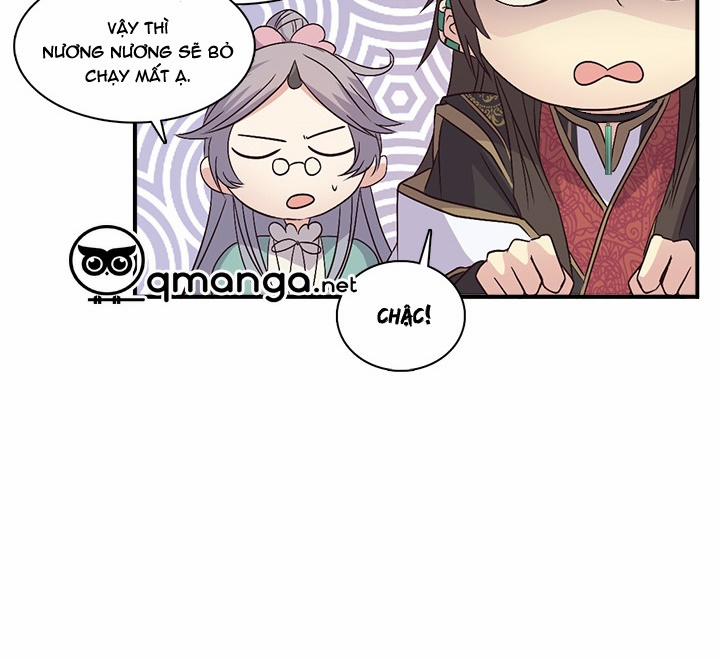 Tái Sinh 44 trang 12