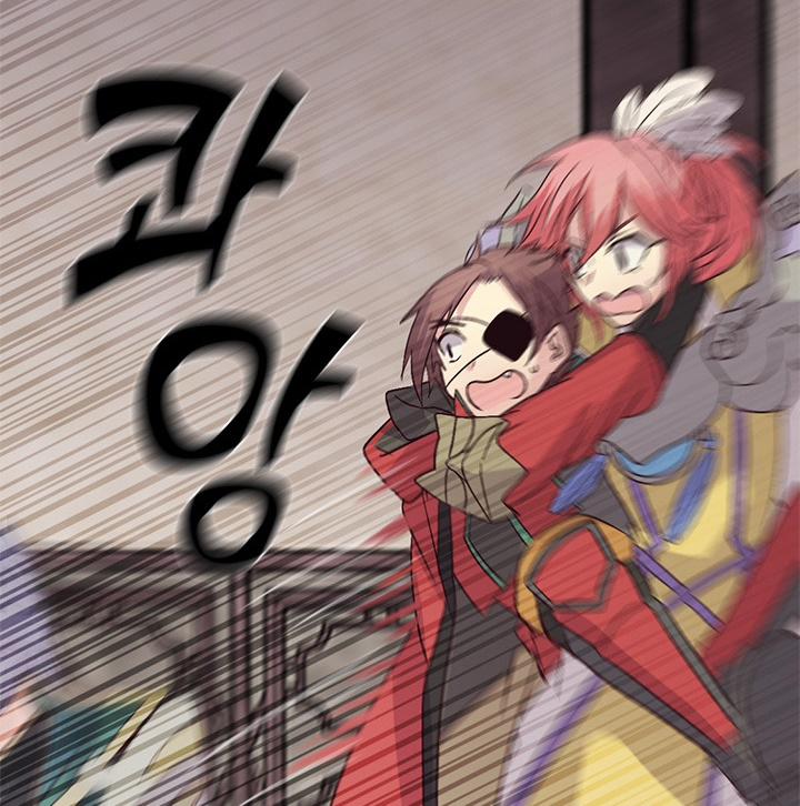 Tái Sinh 44 trang 33