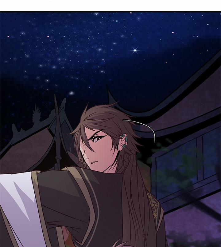 Tái Sinh 44 trang 66