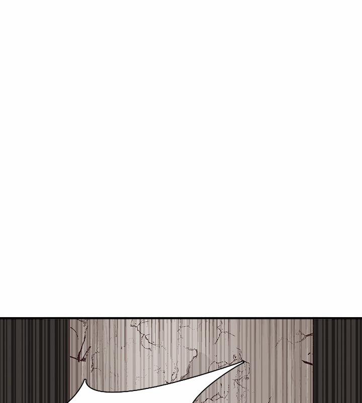 Tái Sinh 44 trang 72