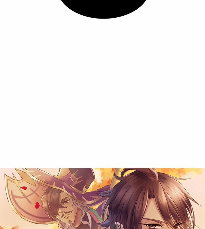 Tái Sinh 44 trang 78