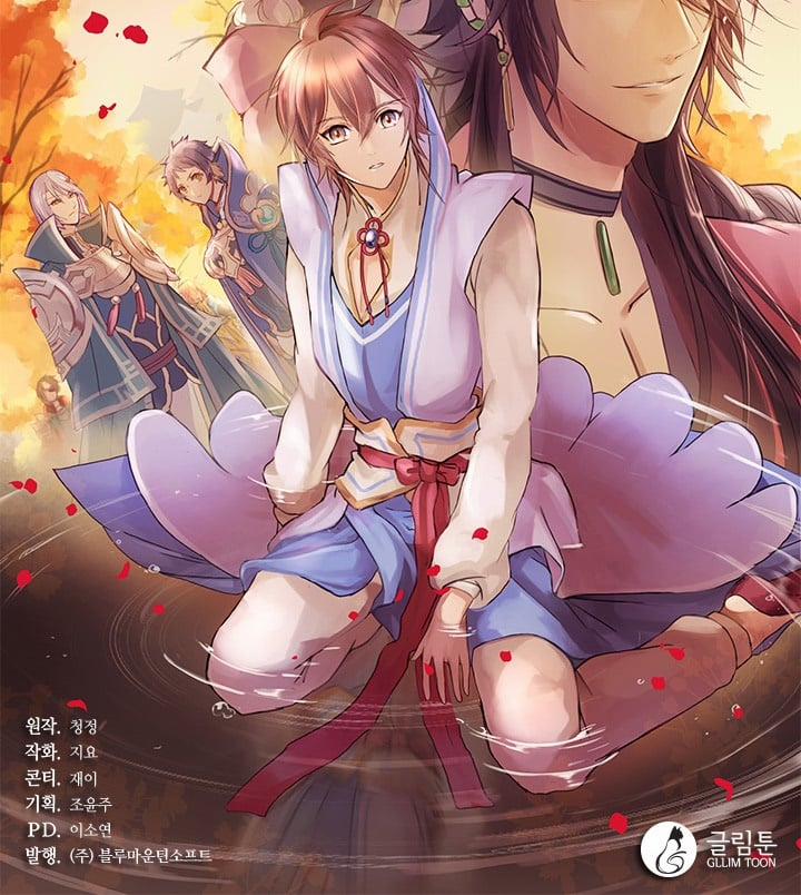 Tái Sinh 44 trang 79