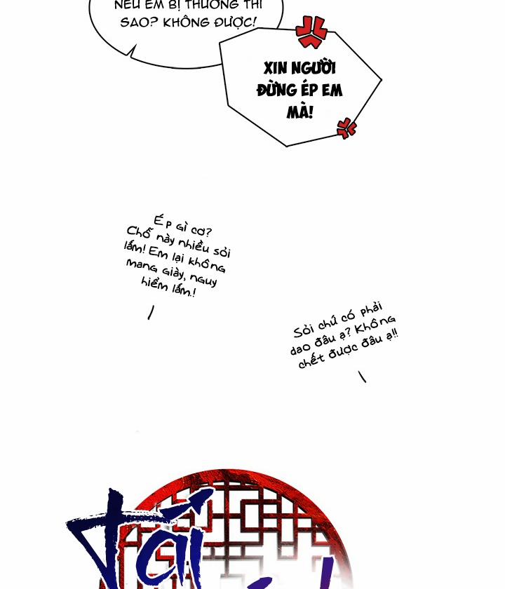 Tái Sinh 46 trang 22