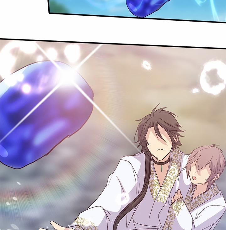 Tái Sinh 46 trang 57