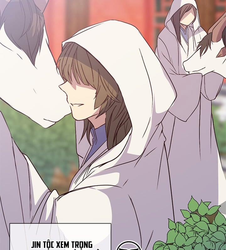 Tái Sinh 47 trang 12