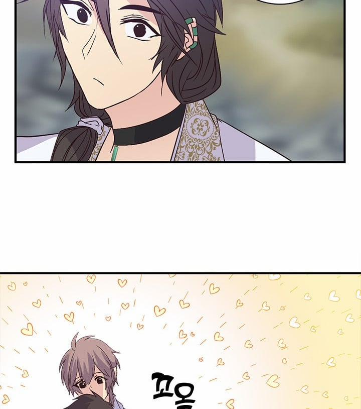 Tái Sinh 47 trang 20