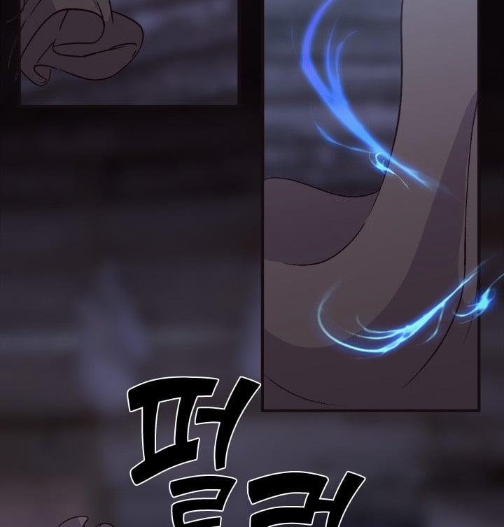 Tái Sinh 47 trang 32