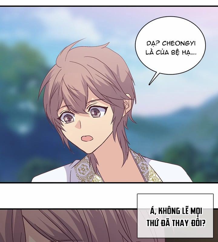 Tái Sinh 47 trang 4