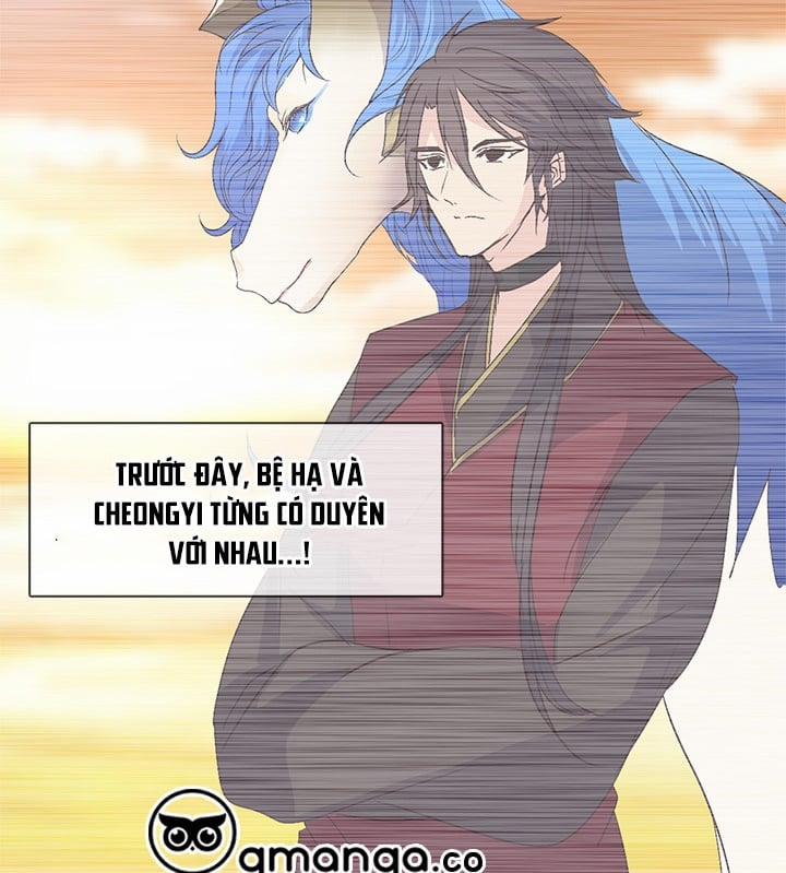 Tái Sinh 47 trang 7