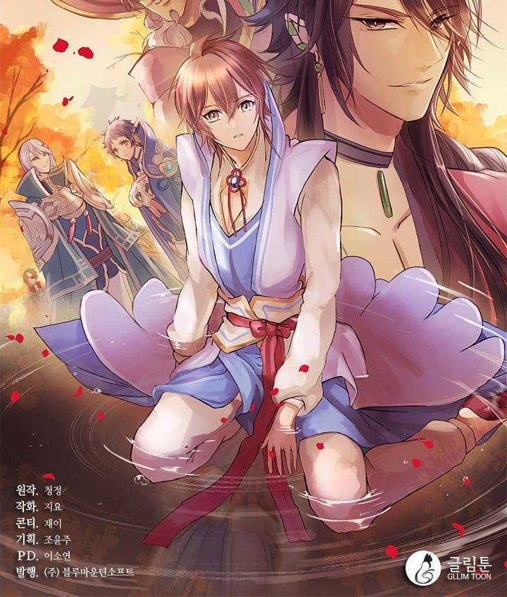 Tái Sinh 47 trang 79