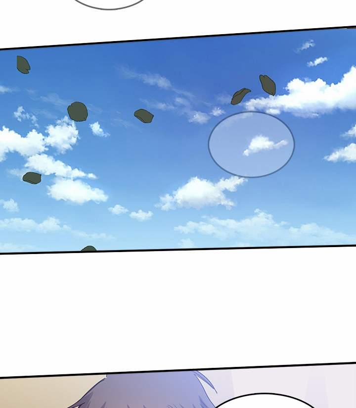 Tái Sinh 48 trang 43